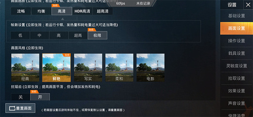 nova5pro不能超级快充是什么情况,华为nova5pro为什么不超级快充了