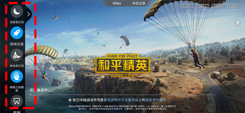 nova5pro不能超级快充是什么情况,华为nova5pro为什么不超级快充了