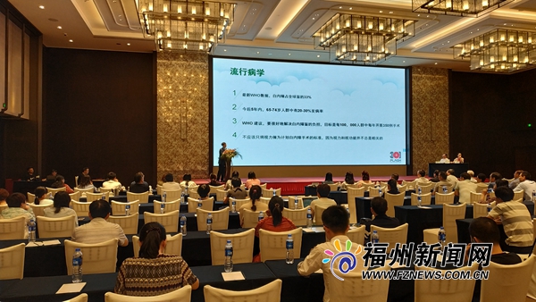 全国权威眼科专家,全国最顶尖眼科专家