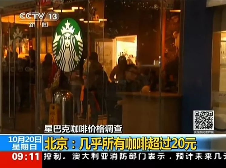 兰蔻1000块的粉底液,100块钱一套兰蔻护肤品