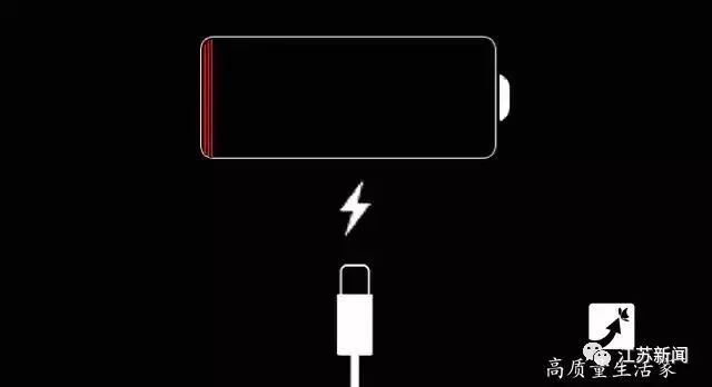 手机飞行模式里面隐藏的四大功能,手机设置飞行模式有什么功能