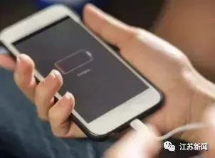 手机飞行模式里面隐藏的四大功能,手机设置飞行模式有什么功能