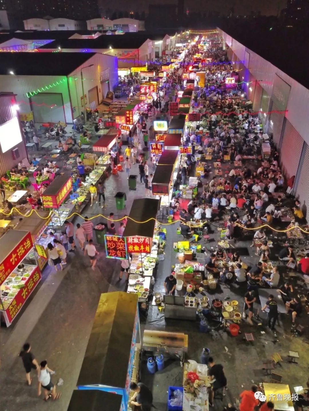 济南市市中心夜市,济南夜里12点的夜市