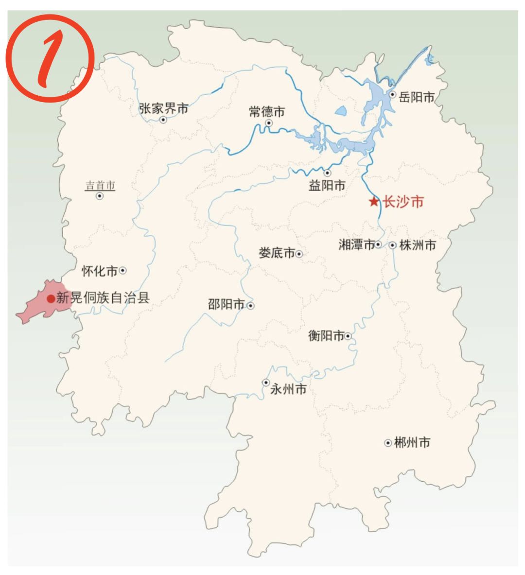 湖南操场埋尸给邓世平补偿多少钱,尸案尸骸确认系邓世平