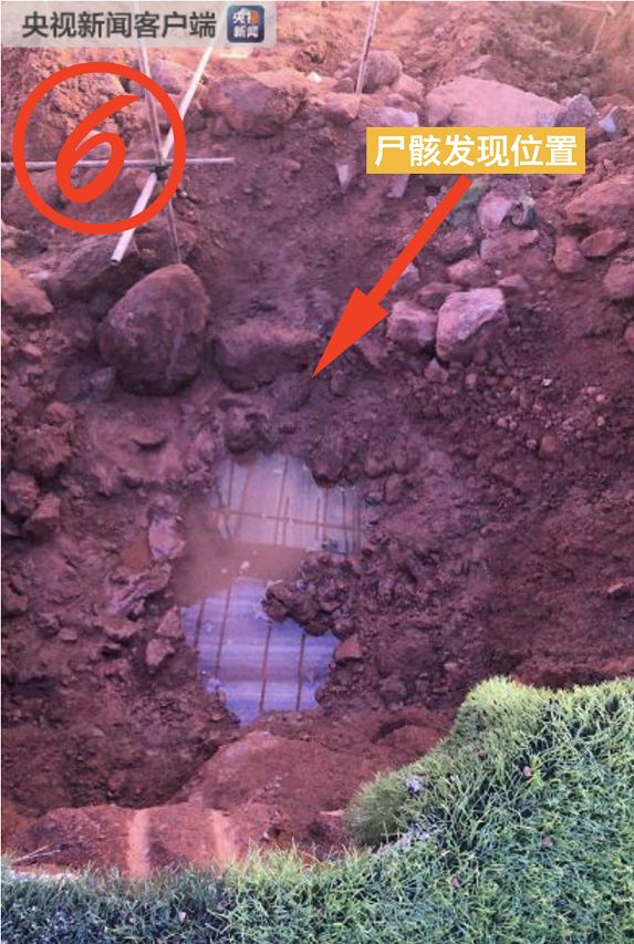 湖南操场埋尸给邓世平补偿多少钱,尸案尸骸确认系邓世平