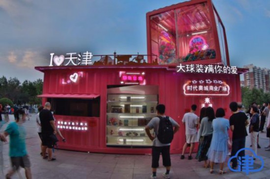 天津奥城2024夜市开了吗,天津最大的夜市奥城夜市