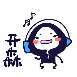 浙江大乐透中三千万大奖,浙里购车抽奖名单