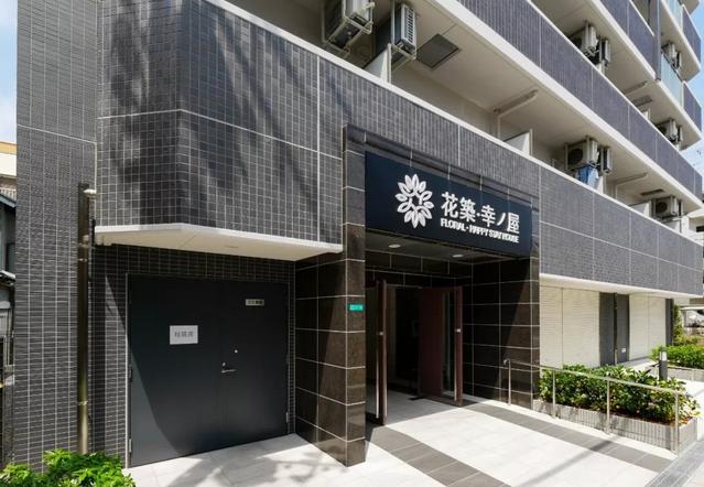 一个人在日本打工的感受,一个人在日本什么感受