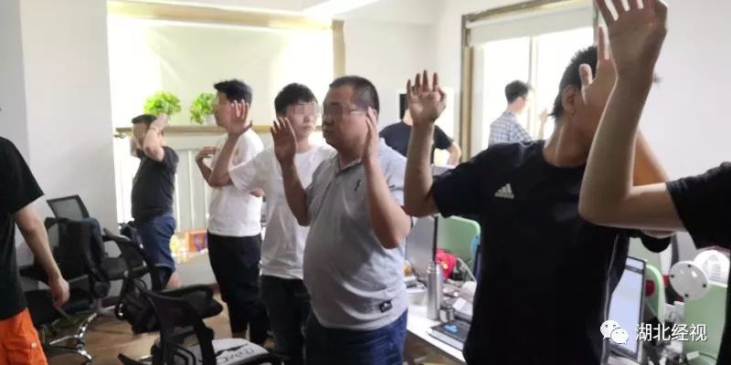 诈骗92人被抓,炒股骗局300人被抓