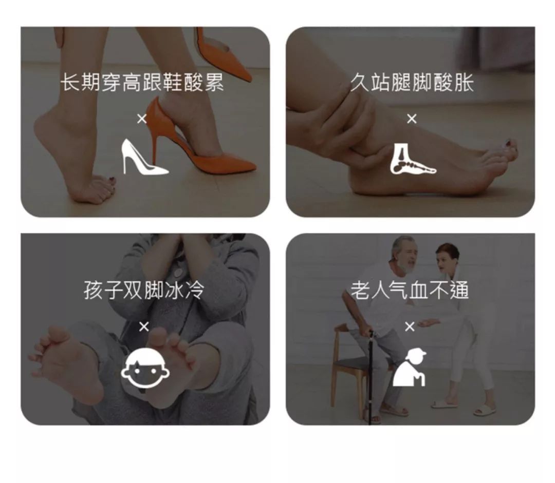 跑完步脚底痛？滚一滚它就管用，还能瘦小腿