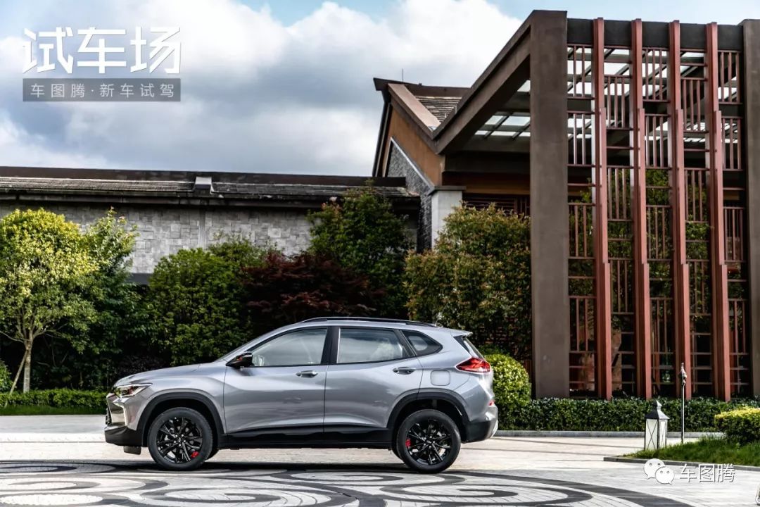 试驾雪佛兰新一代创酷,雪佛兰创酷2022款四缸落地多少钱