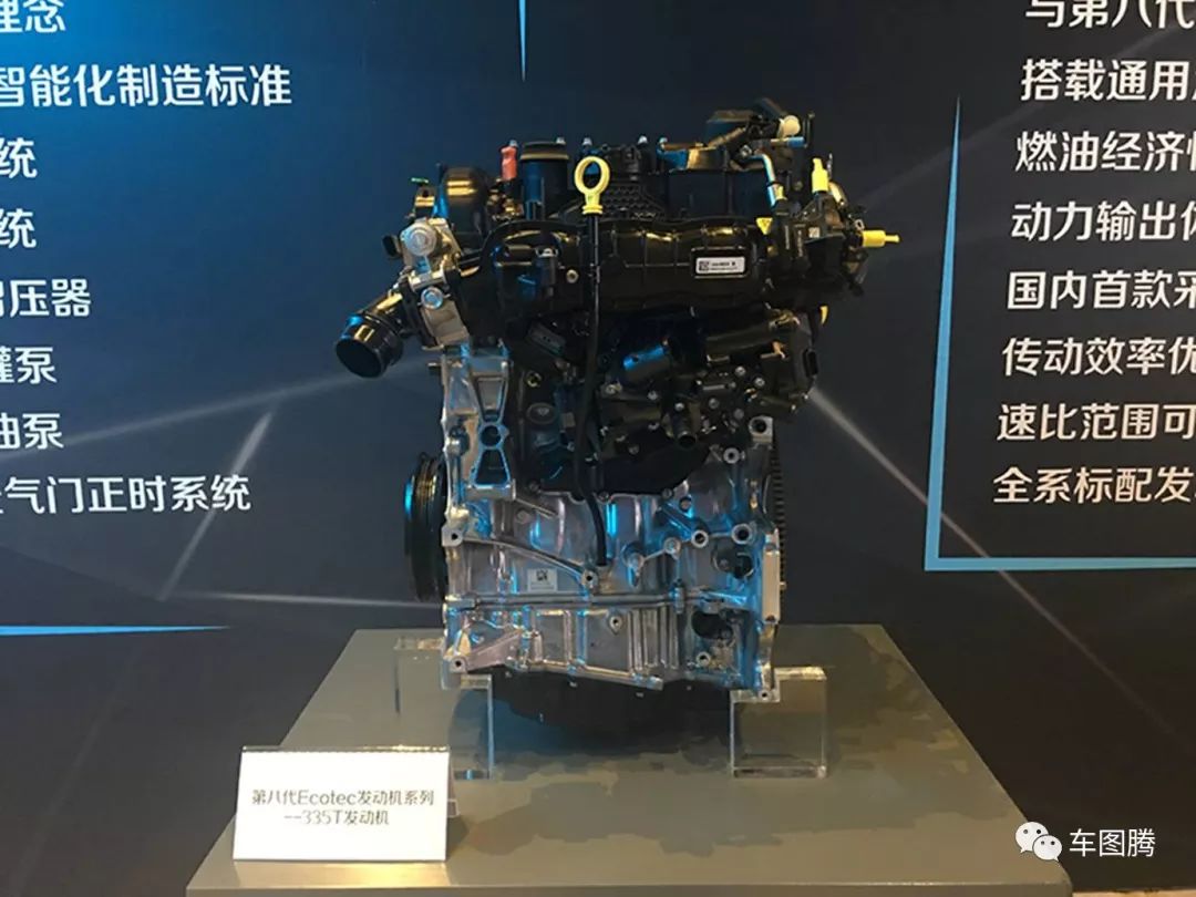 试驾雪佛兰新一代创酷,雪佛兰创酷2022款四缸落地多少钱