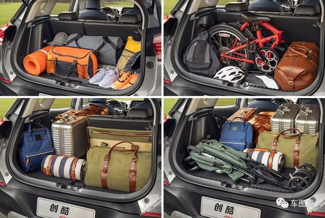 试驾雪佛兰新一代创酷,雪佛兰创酷2022款四缸落地多少钱