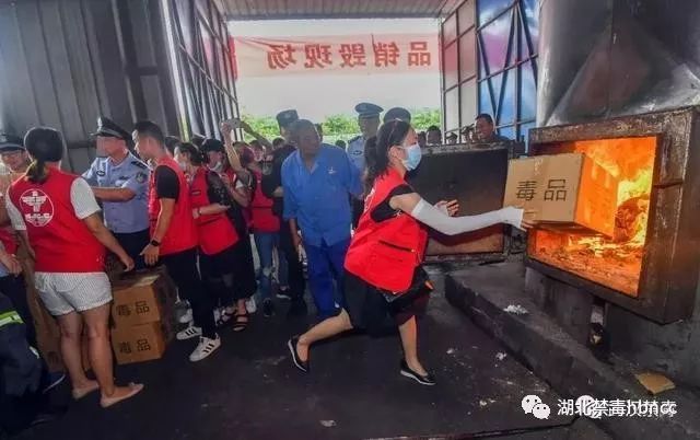 毒品,武汉为什么禁毒这么厉害