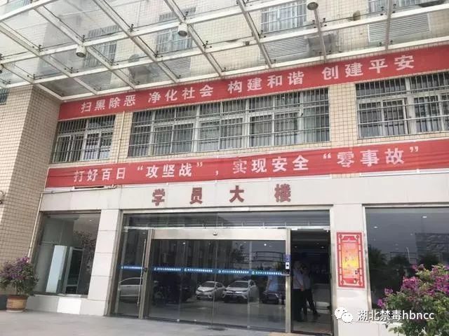 毒品,武汉为什么禁毒这么厉害