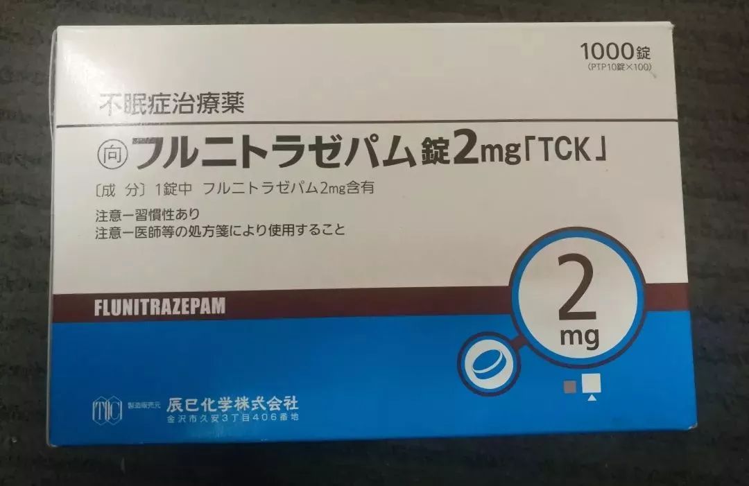重拳出击严打各类违法犯罪,上海警方严厉打击涉枪涉爆