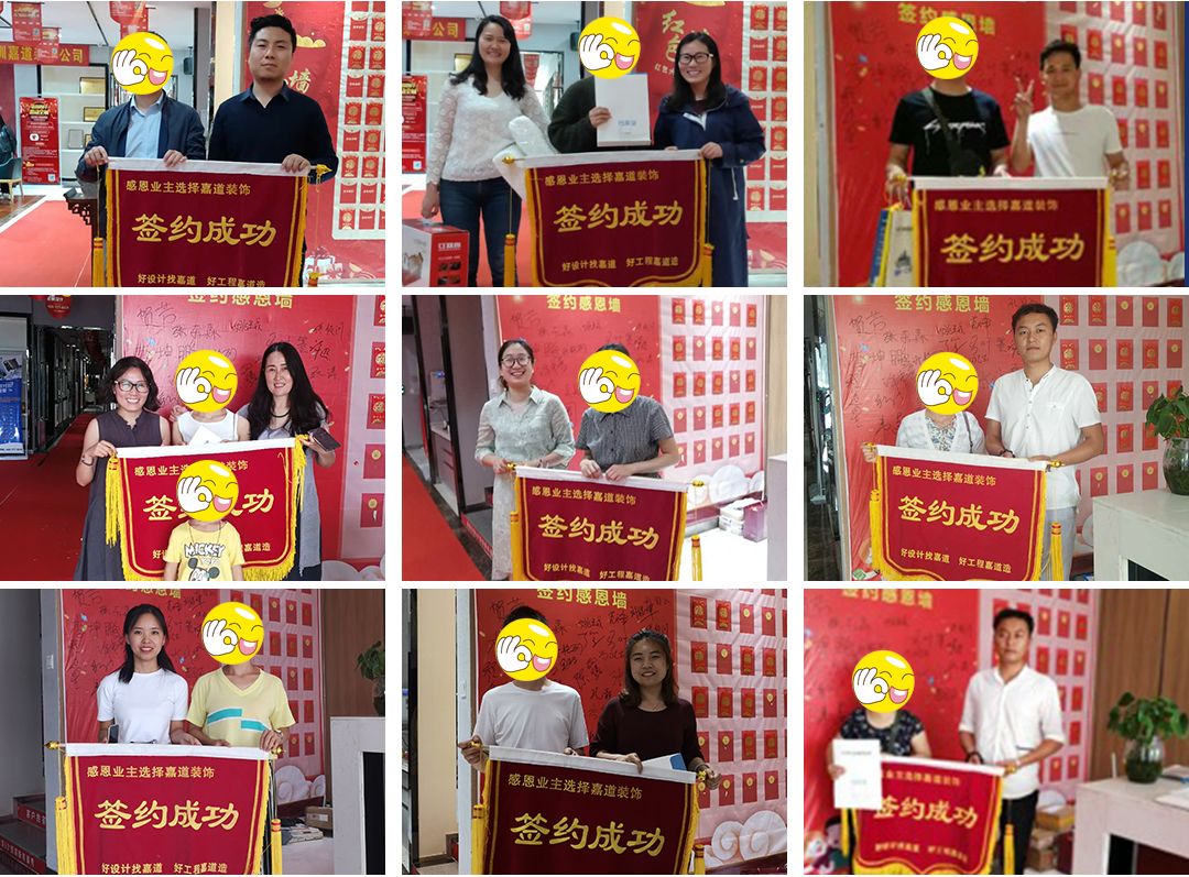 郑州90平方装修全包,郑州新型装修模式