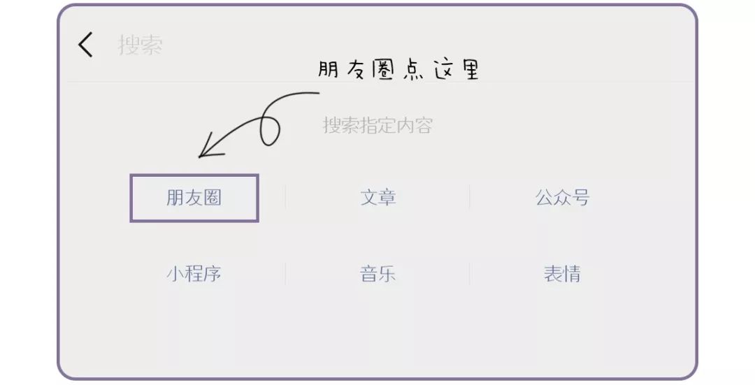用了这么长时间的微信、QQ你居然还不知道这些功能？