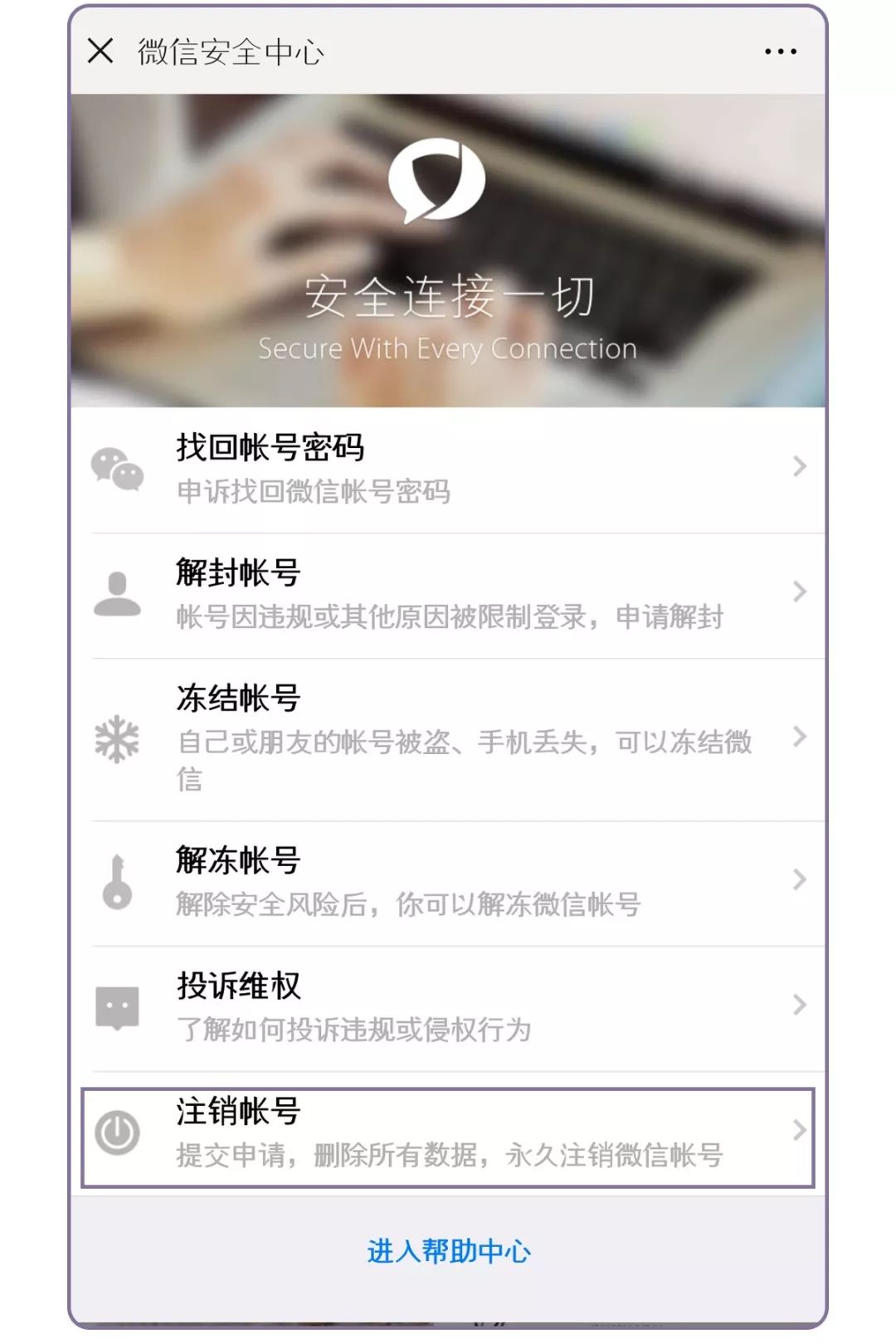 用了这么长时间的微信、QQ你居然还不知道这些功能？