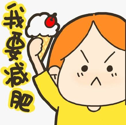 28岁姑娘十天吃出肝病！朋友介绍她吃这种梅，很减肥