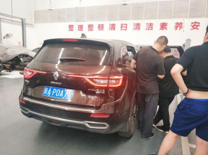 东风雷诺科雷傲2.5保养,雷诺科雷傲保养灯怎么消除