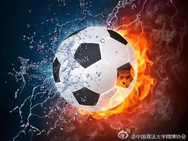 2018-2019中国足球发展基金会杯,中国足球发展基金会县域足球2023