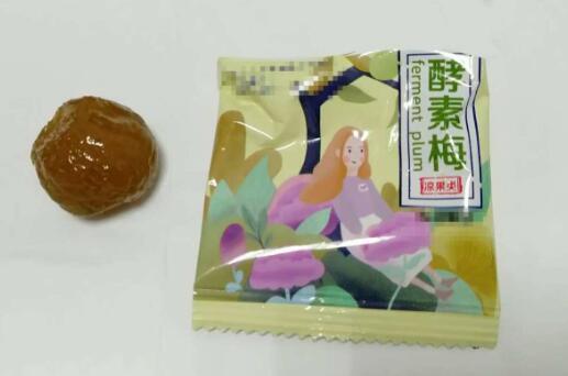 女子吃减肥药吃出了肝病,吃网红减肥药得病