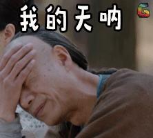 沈阳12315投诉举报平台,沈阳市民投诉热线官方网站