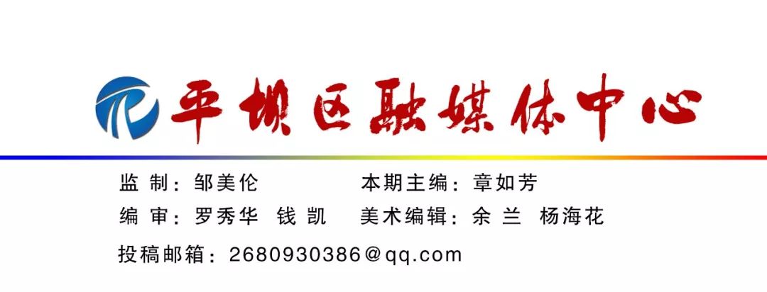 教师风采1500字,教师风采幼师