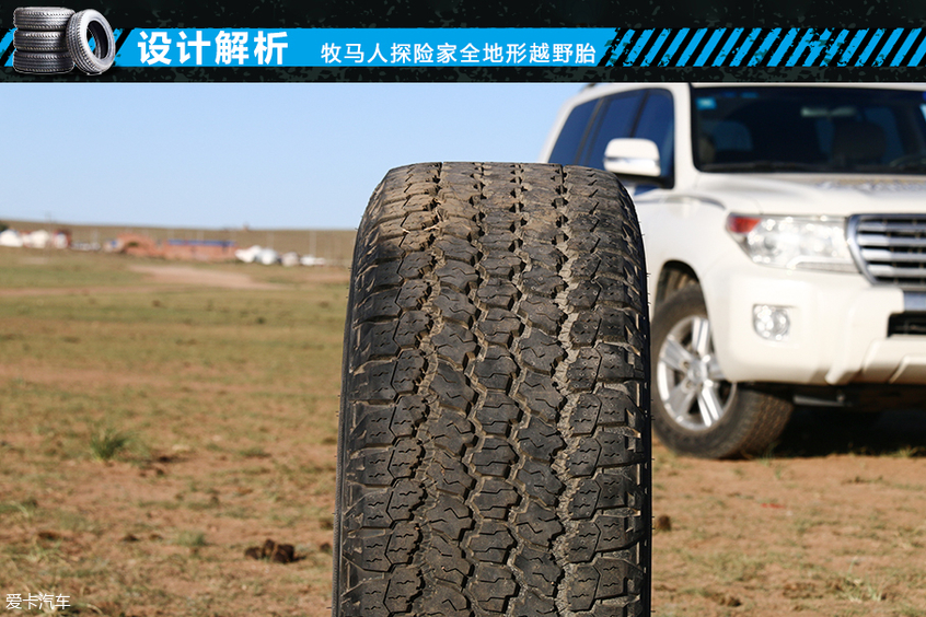 固特异雪地at胎,固特异铠甲越野胎