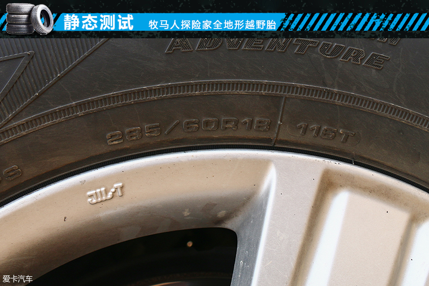 固特异雪地at胎,固特异铠甲越野胎