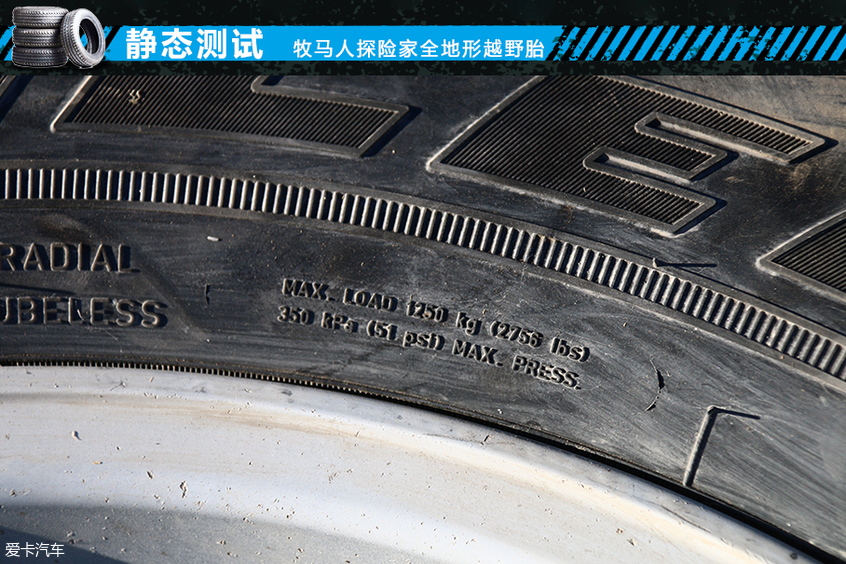 固特异雪地at胎,固特异铠甲越野胎