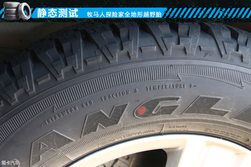 固特异雪地at胎,固特异铠甲越野胎