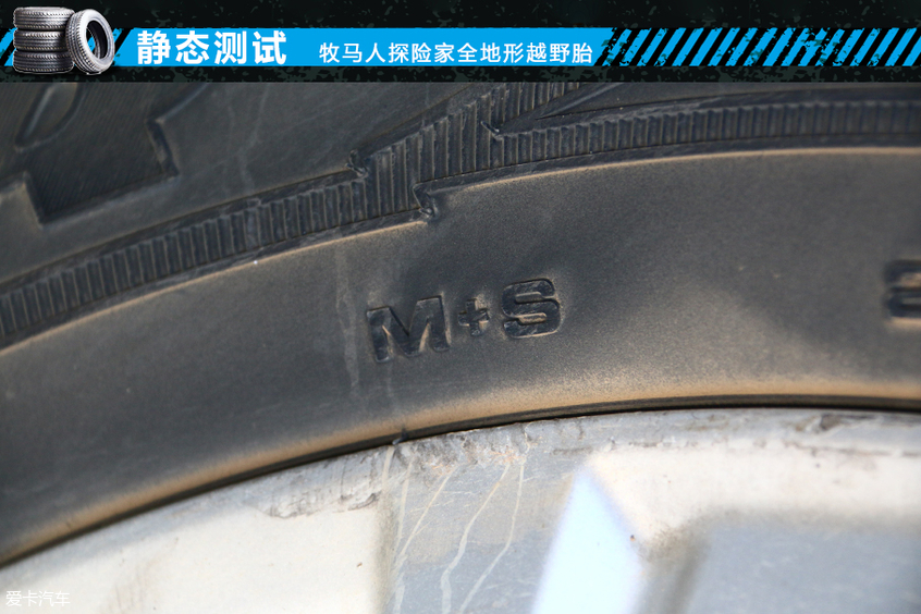 固特异雪地at胎,固特异铠甲越野胎