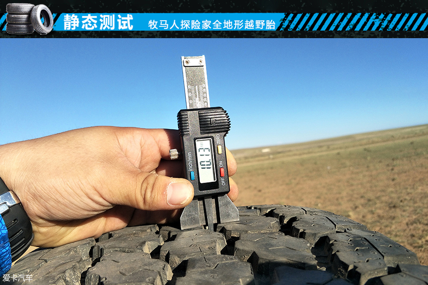 固特异雪地at胎,固特异铠甲越野胎