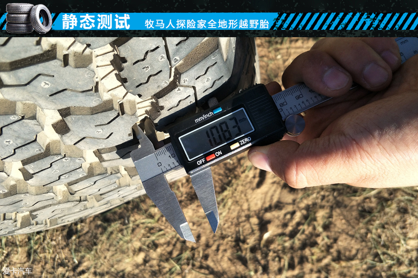 固特异雪地at胎,固特异铠甲越野胎