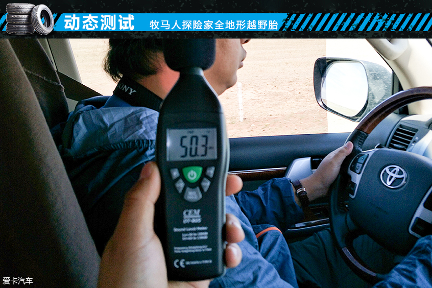 固特异雪地at胎,固特异铠甲越野胎