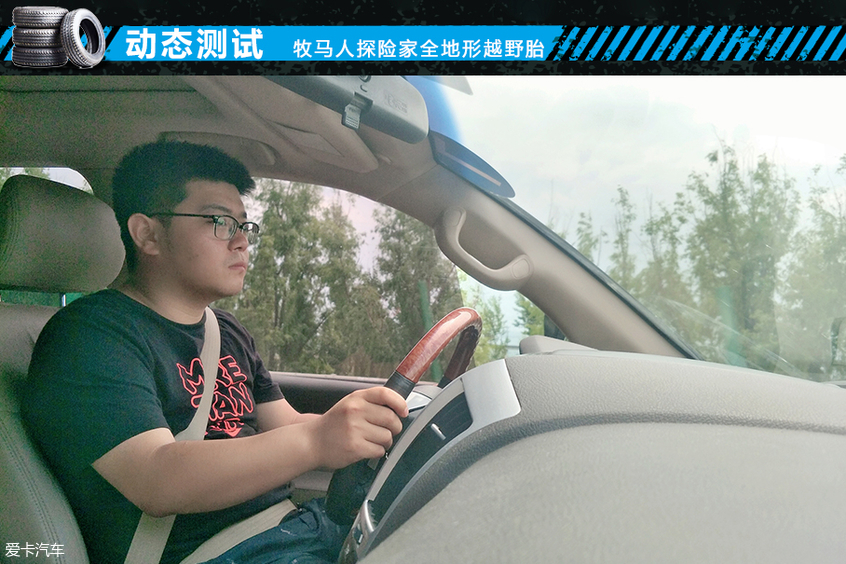 固特异雪地at胎,固特异铠甲越野胎