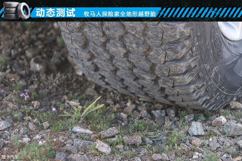 固特异雪地at胎,固特异铠甲越野胎