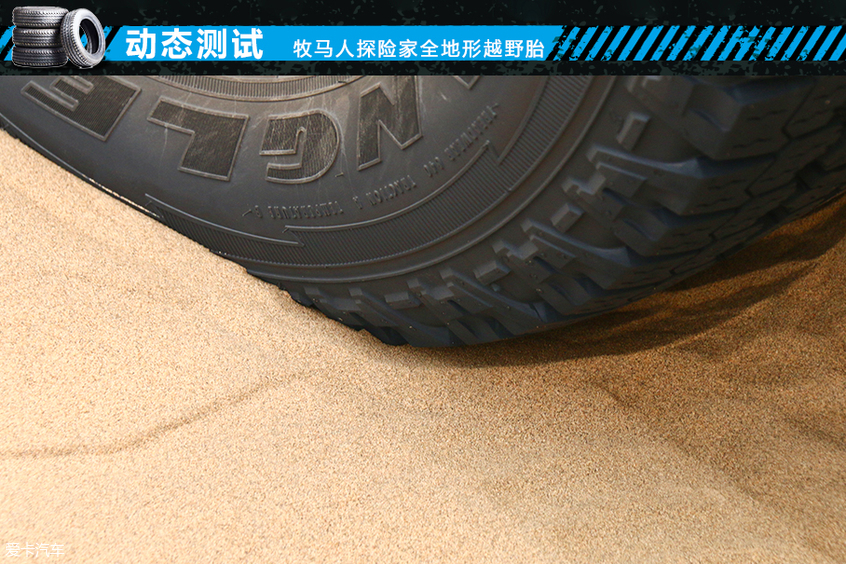 固特异雪地at胎,固特异铠甲越野胎