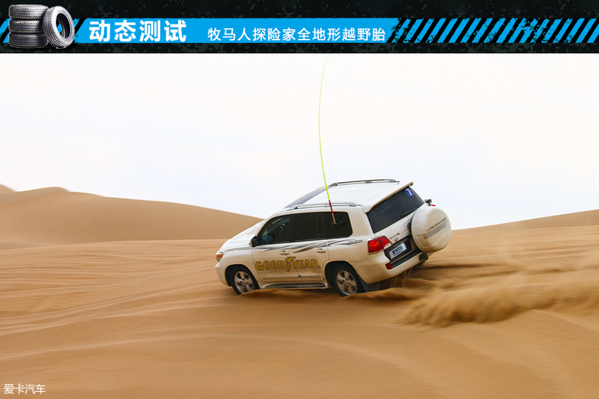 固特异雪地at胎,固特异铠甲越野胎