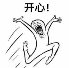 深圳积分入户怎么入深户,2024年深圳积分入户什么时间开始