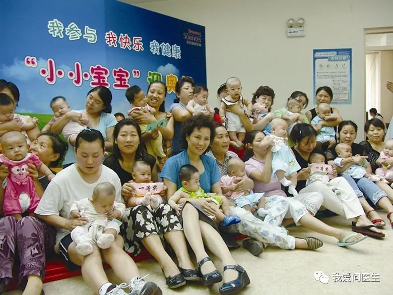 妇幼保健院朝阳区,市妇幼保健院爱心助孕