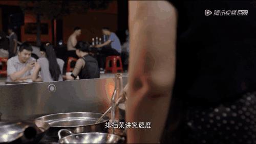 中国人最爱的脚，只有鸡jio