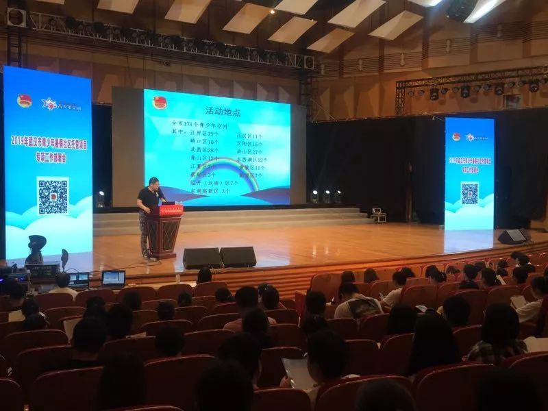 天呐！武汉这个区开挂了！反正我是羡慕了！