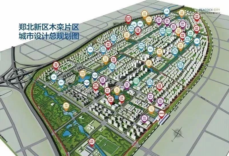 孔雀城未来五年房价,孔雀城二期捡漏房