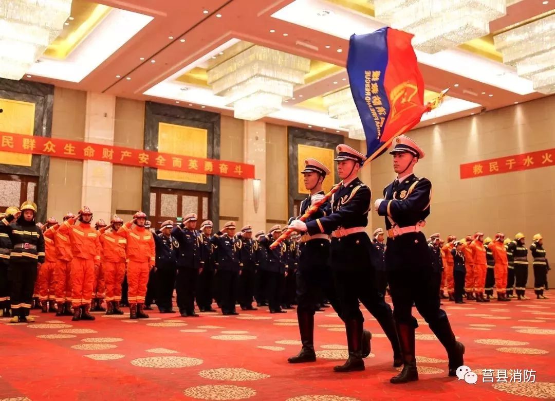 长治消防政府专职队员招聘,莒县消防招人吗