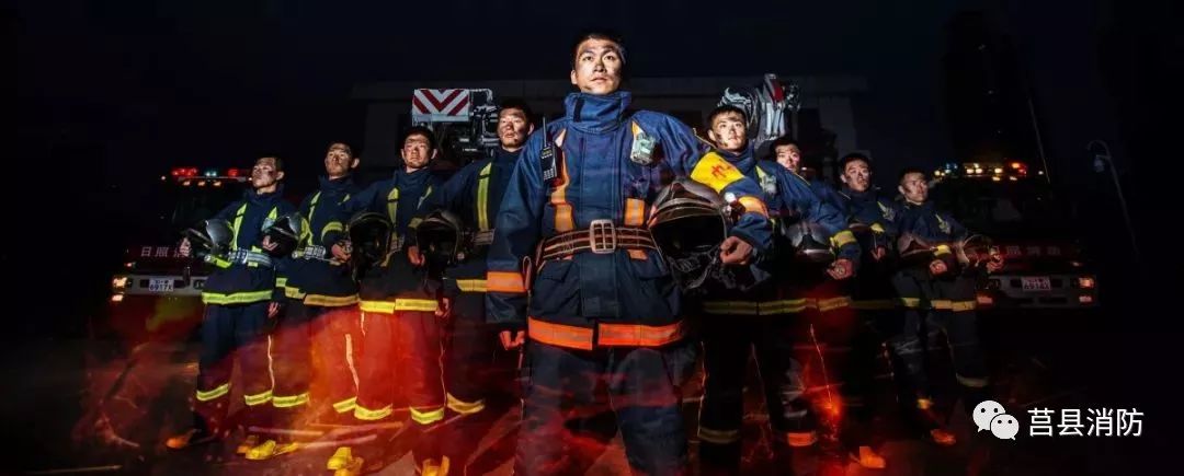 长治消防政府专职队员招聘,莒县消防招人吗