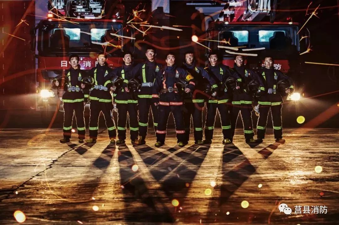 长治消防政府专职队员招聘,莒县消防招人吗