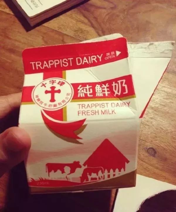 香港牛奶惊爆含问题添加剂!可致肠炎,并无药可医治…